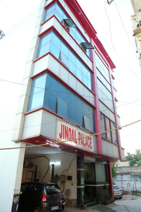 Aerocity Hotel Jindal Palace Delhi- A Well Hygiene Property"All Staff Vaccinated " New Delhi Exteriör bild
